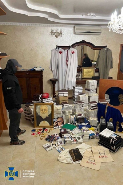 Виправдовували агресію та поширювали пропаганду росії: СБУ нейтралізувала секту АллатРа
