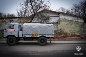 Одесситы копали огород и наши мину