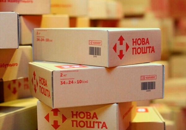 График работы Новой почты на новогодние праздники: как будут работать в Одессе