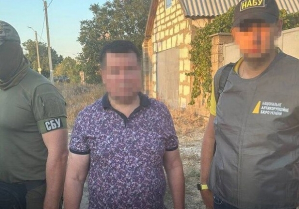 В Одесской области завершили расследование дела о получении главой райсуда взятки