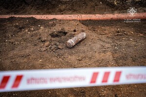 Одесситы копали огород и наши мину