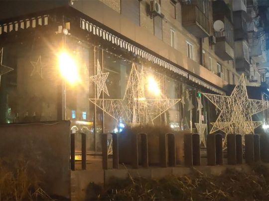 Дівам — відпочинок, Козерогам — зміни, а Ракам — шикарне вбрання: що обіцяють зорі і погода українцям 30 грудня