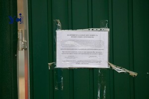 В центре Одессы сносят дом, пострадавший во время ракетного удара
