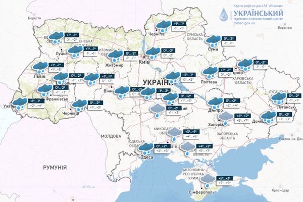 Козорогам — підтримка важливих людей, а Левам — позитивні емоції: що обіцяють українцям зірки та погода 12 грудня