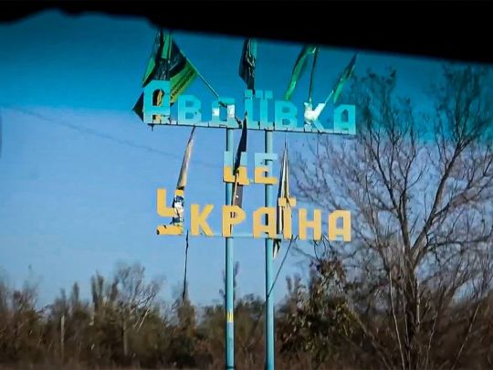 На «прильоти» вже не звертають уваги: скільки цивільних залишилося в Авдіївці