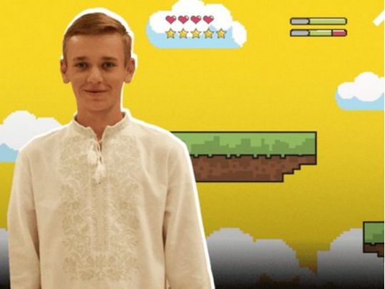 Першу гру створив у 14 років: український школяр із грою про козаків переміг на міжнародному конкурсі