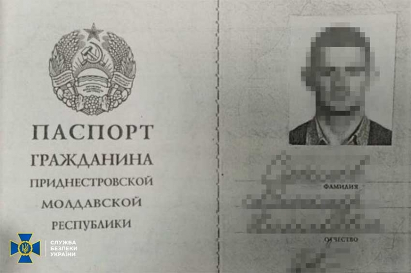 «Присів» на 15 років: винесено вирок російському агенту, якого СБУ виманила з Придністров'я