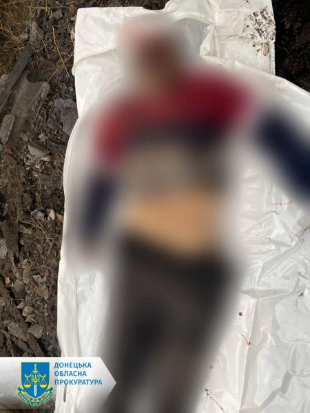 Росіяни скинули авіабомби на шахти в Торецьку: є загиблі та поранені