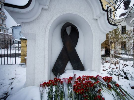 «Знання про ВІЛ рятують життя»: акція до Всесвітнього дня боротьби з ВІЛ/СНІД