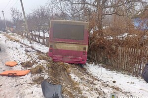 В Одесской области легковушка столкнулась с рейсовым автобусом (обновлено)