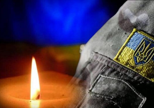 Одесская область потеряла еще четверых защитников Украины 