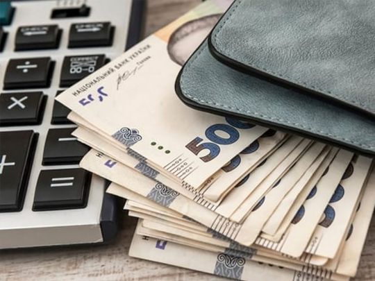 Частина українців можуть отримати 10800 грн від ООН: як подати заявку
