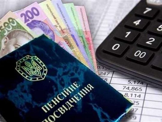 Цифри сумні: адвокати пояснили, на скільки відсотків страховий стаж збільшує пенсію