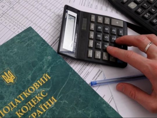 ФОП можна буде не реєструвати: які зміни готують в Україні