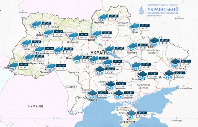 Левам — підтримка друзів, а Стрільцям — нові джерела доходів: що прогнозують зорі, Анжела Перл та погода на 15 січня