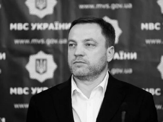 Одну з вулиць Києва перейменували на честь загиблого глави МВС Дениса Монастирського