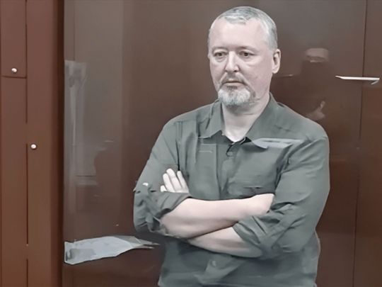 Президентом росії у березні не стане: суд виніс вирок терористу гіркіну