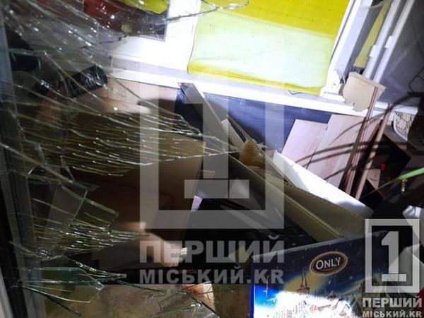 У Кривому Розі невідомий вистрілив у багатоповерхівку з гранатомета