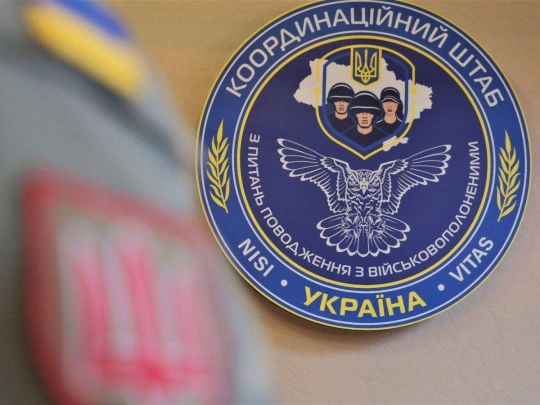 «Ворог активно проводить інформаційні спецоперації»: у Координаційному центрі відреагували на повідомлення про українських полонених на борту збитого Іл-76