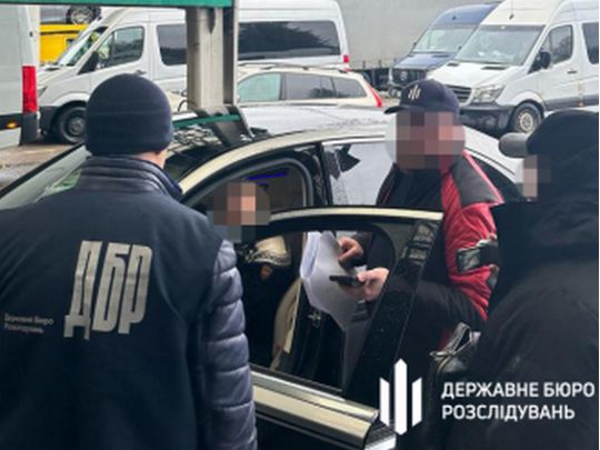 Затримання бізнесмена Мазепи на кордоні: в ДБР розповіли подробиці