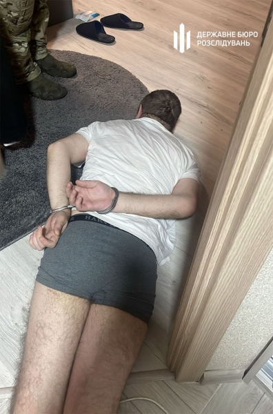 Завдали державі збитків на майже 1 млрд гривень: в ДБР повідомили подробиці нової підозри Гринкевичу