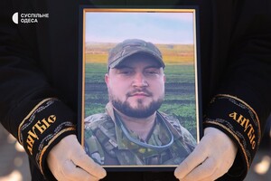 В Одесской области простились с военным, семья которого погибла от удара РФ по ЖК "Тирас"