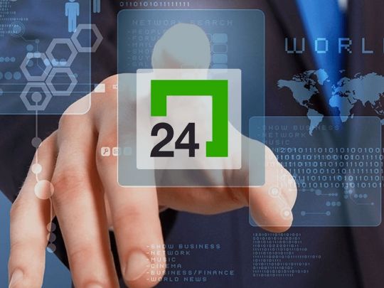 Приват24 тимчасово припинить роботу: що відомо?