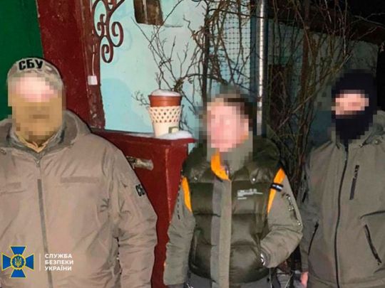Розвідувала слабкі місця в обороні Харкова: СБУ затримала співробітницю університету