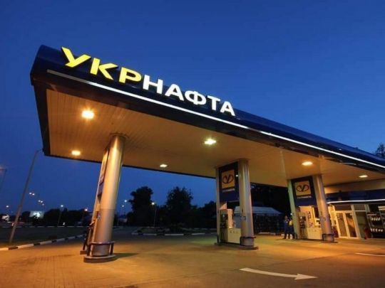 «Укрнафта» заплатила мільярд фірмі, яку пов’язують з менеджерами Медведчука, — блогерка Яхно