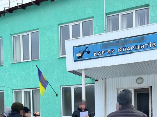 З України до росії постачали сировину для виробництва «Іскандерів»: СБУ затримала підручних російського олігарха Дерипаски (фото)
