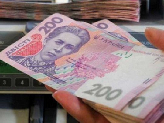 Гроші будуть тільки влітку: кому перерахують пенсії з 1 квітня (інформація ПФУ)