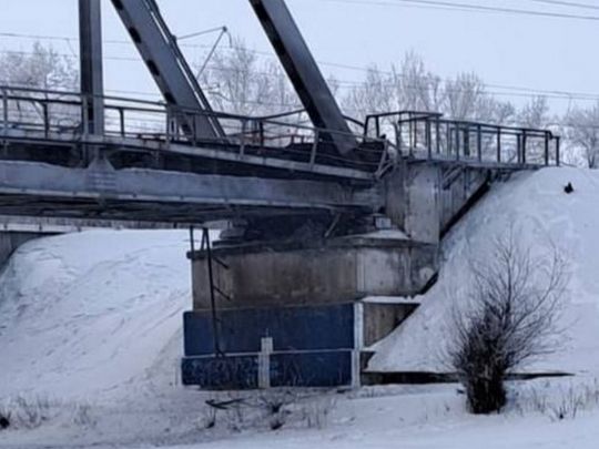 ГУР підтверджує: у самарській області росії підірвали залізничний міст, рух поїздів зупинено