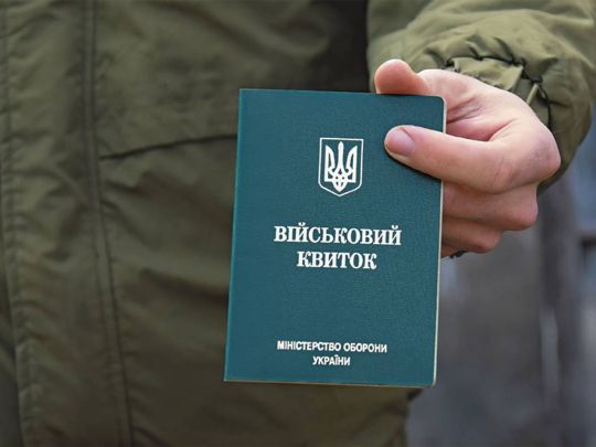 Йдеться про мільйони чоловіків: названо кількість українців, яких можуть мобілізувати