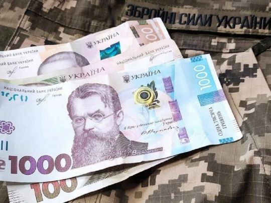 «Військовослужбовцю відмовляють надати кредитну пільгу повністю або частково»: юристка розповіла, що робити в цьому випадку
