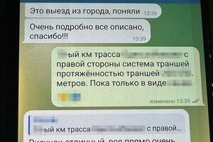 Мстил за судимость: агент ФСБ готовил новую серию ракетно-дроновых ударов по Одессе