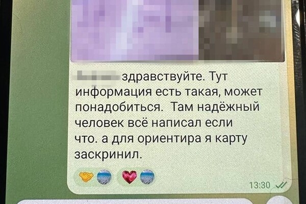 Мстил за судимость: агент ФСБ готовил новую серию ракетно-дроновых ударов по Одессе
