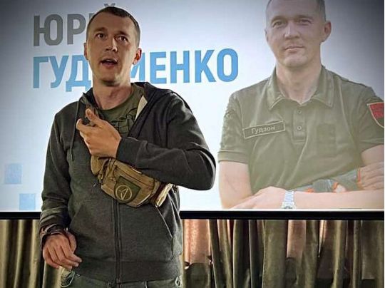«Мене на війну тягне зі страшною силою», — Юрій Гудименко