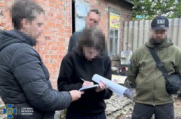 Шпигувала за понтонними переправами ЗСУ на Донеччині: СБУ затримала агентку російської розвідки