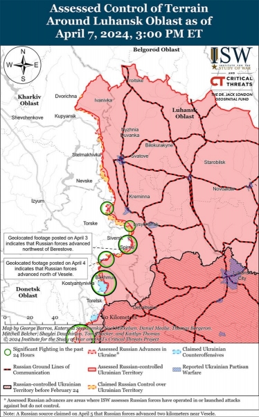 Ворог з боями просунувся під Авдіївкою: яка ситуація на фронті