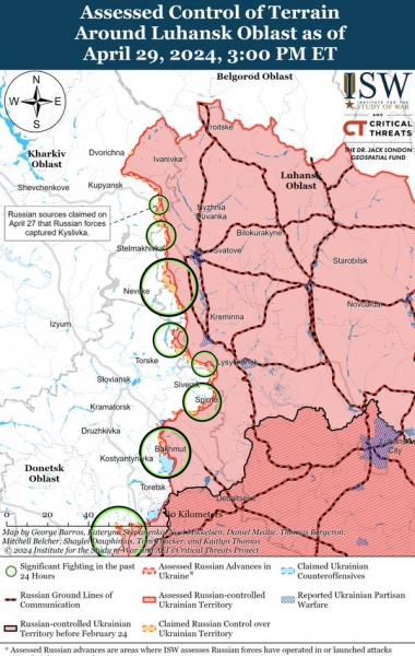Ворожі війська просунулися на схід від Красногорівки: яка ситуація на фронті