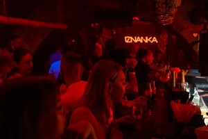 БДСМ-отель и клубы 18+: какие заведения для взрослых есть в Одессе