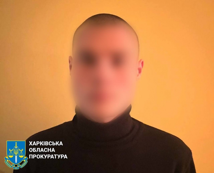 Юні шахраї продавали мешканцям Харкова неіснуючих кошенят та цуценят (фото)