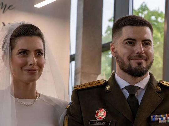 Красуня-нардеп зізналася, що вийшла заміж і виклала фото