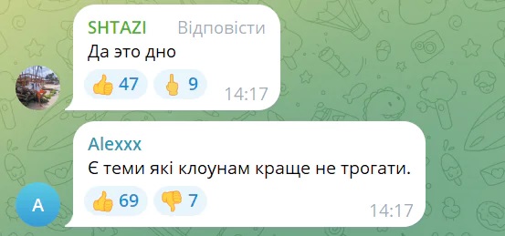 Не смішно: «Ліга сміху» оскандалилася жартом про потопельників у Тисі