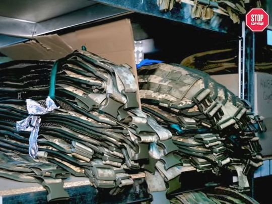 Ринок бронежилетів: з якими викликами зіткнулися вітчизняні виробники під час війни