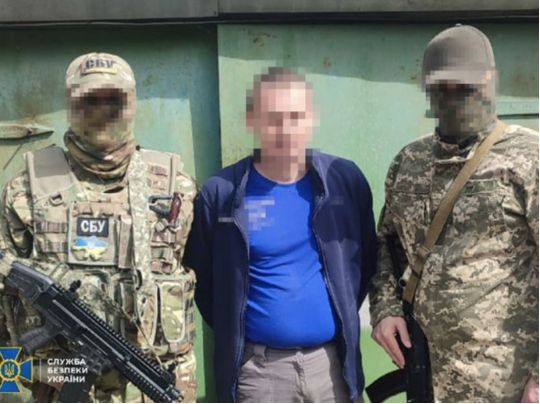 Шпигував за підрозділами ЗСУ: на Донеччини СБУ затримала російського інформатора