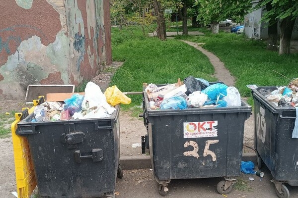 Одесса заняла первое место среди самых грязных городов Украины