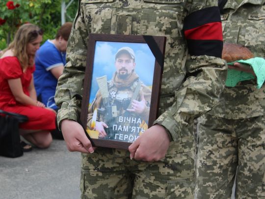 «Неодноразово отримував грамоти за зразкову службу»: під Бахмутом загинув оператор БПЛА з Хмельниччини