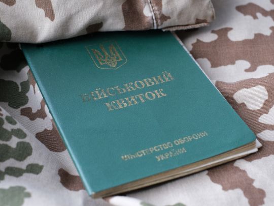 Отримання відстрочки: у військкоматі пояснили, що потрібно зробити, якщо ви дійсно маєте на неї право