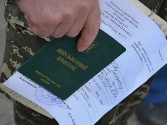 Пишіть заповіт і призначайте відповідальних за майно: як юридично правильно підготуватися до мобілізації